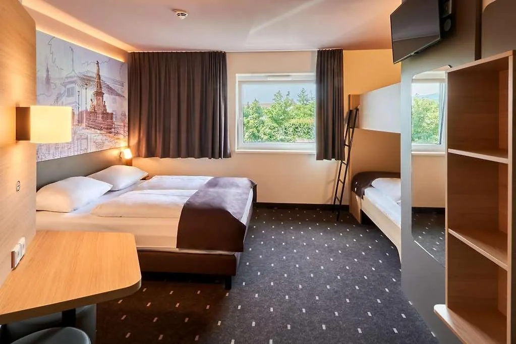 Boardinghouse Heidelberg Hotel 3*,  Germany